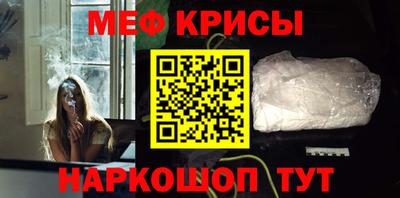 прущий лед Донской