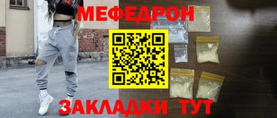 кокаин колумбия Среднеуральск