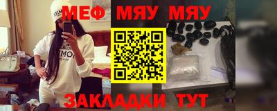 прущий лед Донской