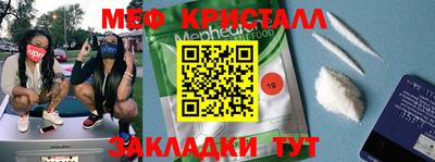 ГАЛЛЮЦИНОГЕННЫЕ ГРИБЫ Азнакаево