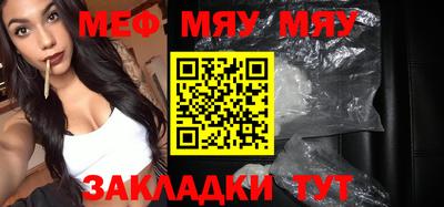 ГАЛЛЮЦИНОГЕННЫЕ ГРИБЫ Азнакаево