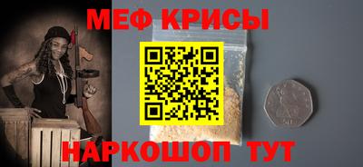 ГАЛЛЮЦИНОГЕННЫЕ ГРИБЫ Азнакаево