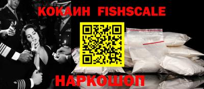 прущий лед Донской