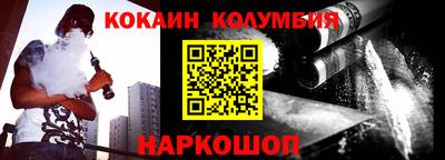 ГАЛЛЮЦИНОГЕННЫЕ ГРИБЫ Азнакаево