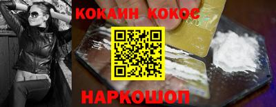 ГАЛЛЮЦИНОГЕННЫЕ ГРИБЫ Азнакаево