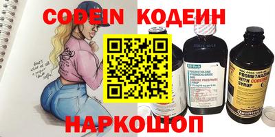 прущая мука Дубна