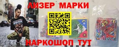 прущий лед Донской