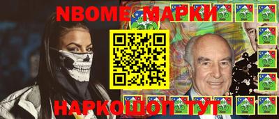 ГАЛЛЮЦИНОГЕННЫЕ ГРИБЫ Азнакаево