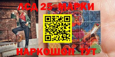 прущая мука Дубна