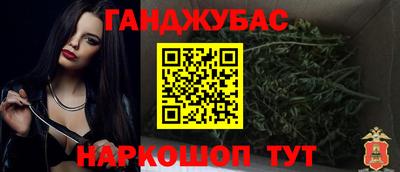 прущая мука Дубна