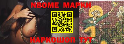 прущий лед Донской