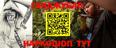 прущая мука Дубна