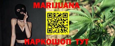 прущий лед Донской