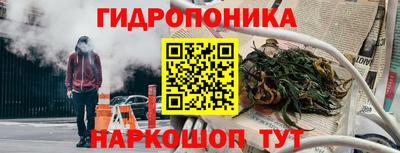 спиды Абакан