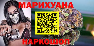 прущая мука Дубна