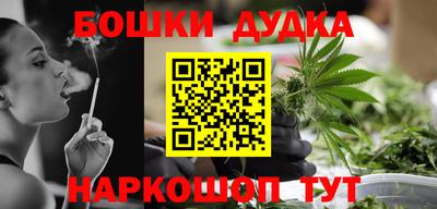 спиды Абакан