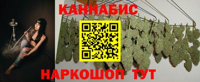 прущий лед Донской