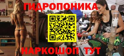 спиды Абакан