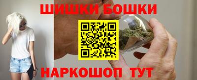 ГАЛЛЮЦИНОГЕННЫЕ ГРИБЫ Донецк