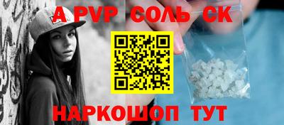 ГАЛЛЮЦИНОГЕННЫЕ ГРИБЫ Донецк