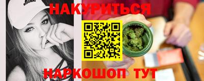 прущая мука Дубна