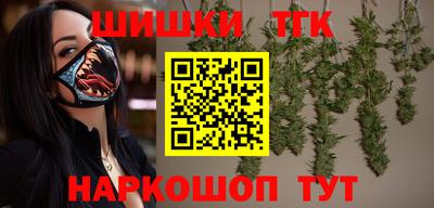 ГАЛЛЮЦИНОГЕННЫЕ ГРИБЫ Донецк