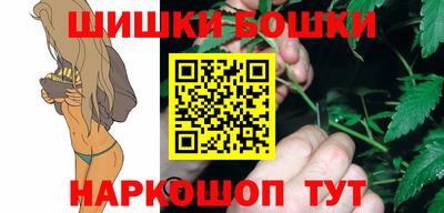 прущий лед Донской