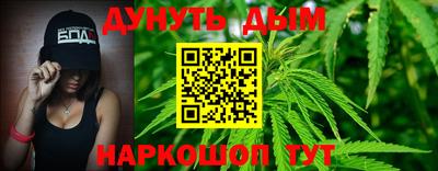 прущий лед Донской