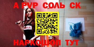 ГАЛЛЮЦИНОГЕННЫЕ ГРИБЫ Донецк