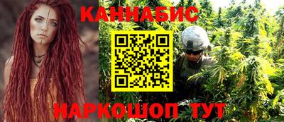 ГАЛЛЮЦИНОГЕННЫЕ ГРИБЫ Донецк