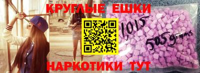 прущий лед Донской