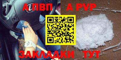 ГАЛЛЮЦИНОГЕННЫЕ ГРИБЫ Донецк
