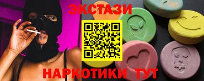 прущая мука Дубна