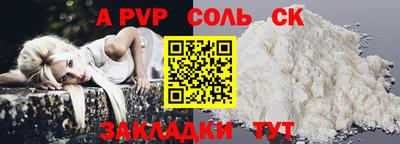 ГАЛЛЮЦИНОГЕННЫЕ ГРИБЫ Донецк