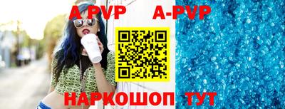 ГАЛЛЮЦИНОГЕННЫЕ ГРИБЫ Азнакаево