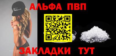 прущая мука Дубна