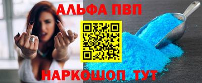 ГАЛЛЮЦИНОГЕННЫЕ ГРИБЫ Азнакаево