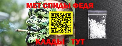прущая мука Дубна