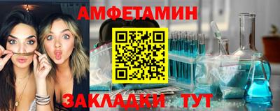 ГАЛЛЮЦИНОГЕННЫЕ ГРИБЫ Донецк