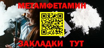 прущая мука Дубна