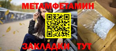 прущая мука Дубна