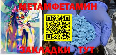 ГАЛЛЮЦИНОГЕННЫЕ ГРИБЫ Донецк