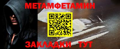 ГАЛЛЮЦИНОГЕННЫЕ ГРИБЫ Донецк