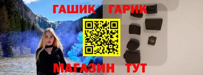 ПСИЛОЦИБИНОВЫЕ ГРИБЫ Старая Купавна