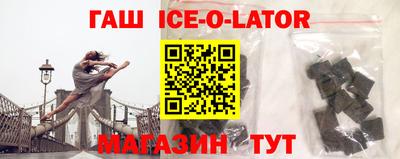 прущая мука Дубна
