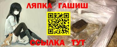 ГАЛЛЮЦИНОГЕННЫЕ ГРИБЫ Азнакаево