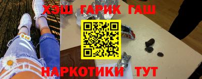 ГАЛЛЮЦИНОГЕННЫЕ ГРИБЫ Азнакаево