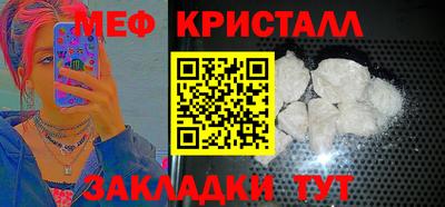прущая мука Дубна