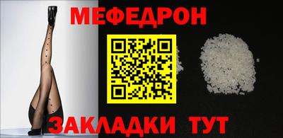 ГАЛЛЮЦИНОГЕННЫЕ ГРИБЫ Донецк
