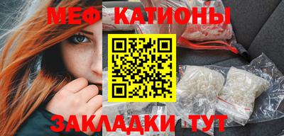 ГАЛЛЮЦИНОГЕННЫЕ ГРИБЫ Азнакаево